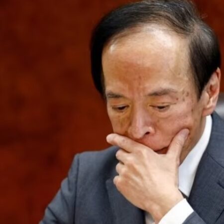 BOJ governor Ueda says will conduct monetary policy in a manner so as to not fall behind the curve