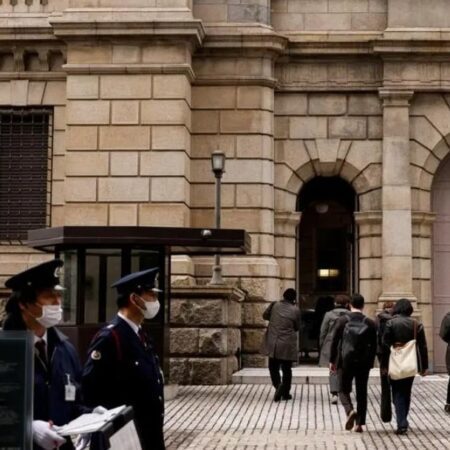 Eyes out for the Bank of Japan decision