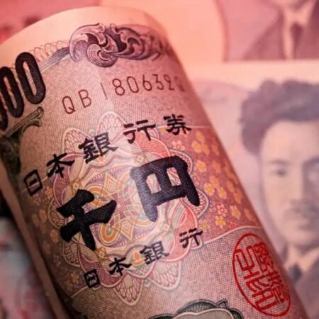 BOJ will only have little room to raise interest rates further – ANZ