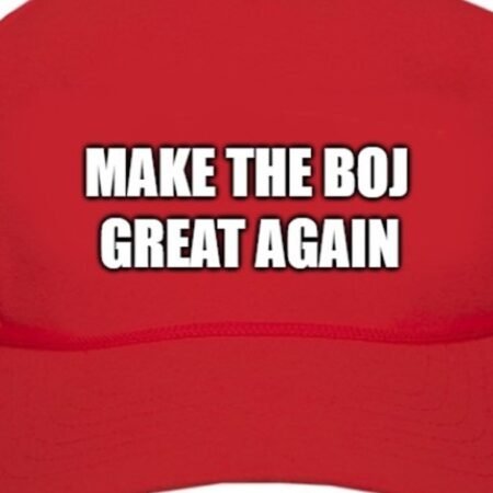 Reuters: BOJ may raise rates in March if yen resumes slide, says ex-policymaker (Sakurai)