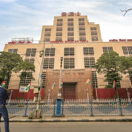 Reserve Bank of India unchanged, as widely expected