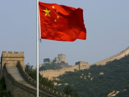 The People’s Bank of China has left its Loan Prime Rates (LPR)s unchanged for the 12 month