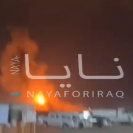 Qatar says Ras Laffan Industrial City has sustained “extensive damage”