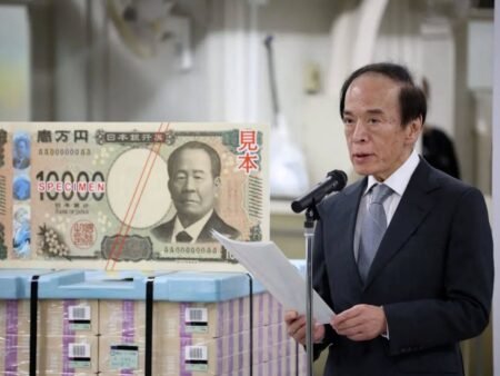 BOJ survey shows flat loan demand, highlighting fragile Japan growth and cautious outlook