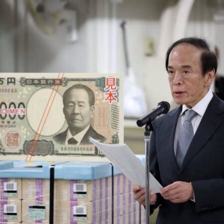 BOJ survey shows flat loan demand, highlighting fragile Japan growth and cautious outlook