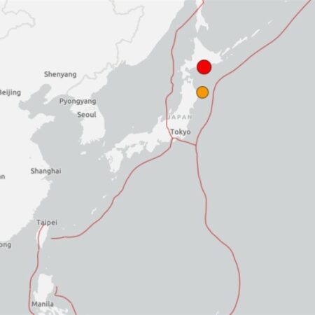 Northern Japan early morning earthquake. M6.1