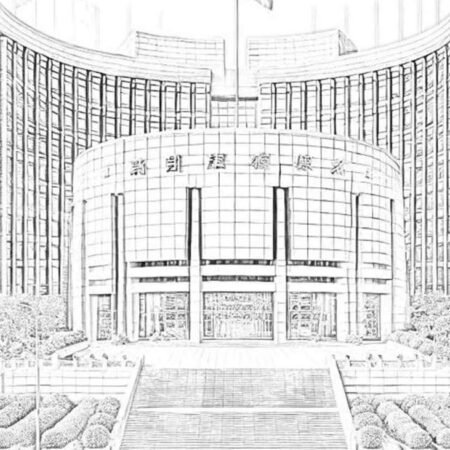 PBOC is expected to set the USD/CNY reference rate at 6.8206 – Reuters estimate