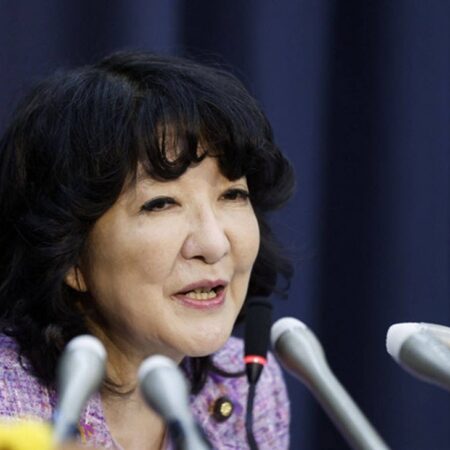 Japan finance minister heads to G7 as energy costs and bond yields dominate