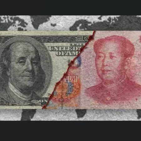 PBOC sets USD/ CNY reference rate for today at 6.8467 (vs. estimate at 6.7988)
